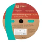 Трубка термоусаживаемая ТУТ нг 50/25 зелёная рулон PROxima