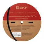 Трубка термоусаживаемая ТУТ нг 16/8 черная рулон PROxima