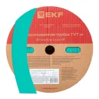 Трубка термоусаживаемая ТУТ нг 40/20 зелёная рулон PROxima