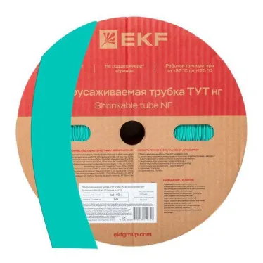 Трубка термоусаживаемая ТУТ нг 40/20 зелёная рулон PROxima