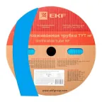                  Трубка термоусаживаемая ТУТ нг 40/20 синяя рулон PROxima
               
