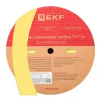 Трубка термоусаживаемая ТУТ нг 40/20 желтая рулон PROxima