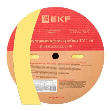 Трубка термоусаживаемая ТУТ нг 40/20 желтая рулон PROxima