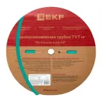 Трубка термоусаживаемая ТУТ нг 16/8 зелёная рулон PROxima