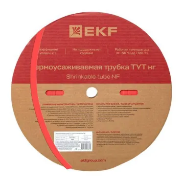 Трубка термоусаживаемая ТУТ нг 16/8 красная рулон PROxima