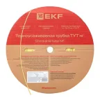 Трубка термоусаживаемая ТУТ нг 2/1 желтая рулон PROxima