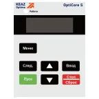                  Панель управления OptiCore S100-PAN
               