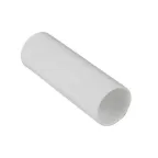 Муфта соединительная для трубы 16мм (10шт) белая Plast