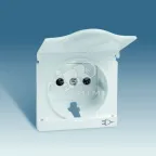                  Накладка с крышкой на 75432-, 75464-39, S82,82N, шампань
               