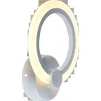 Светильник настенный Amarantha 6100-108 светодиодный 14 Вт LED 2750К - 5850К модерн