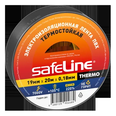 Изолента SAFELINE THERMO 19мм х 20м х 0,18 мм черный, термостойкая