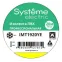 ИЗОЛЕНТА ПВХ MultiSet 19мм Х 20м ЖЁЛТАЯ