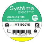                 ИЗОЛЕНТА ПВХ MultiSet 19мм Х 20м ЖЁЛТАЯ
               