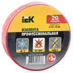 Изолента ПВХ красная 19мм 20м