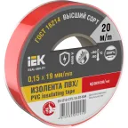 Изолента 0.15х19мм красная 20м