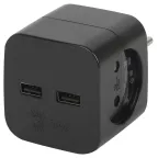 Разветвитель электрический SP-2-USB-B на 2 розетки + 2xUSB 2400mA, без заземл 10А (черный)