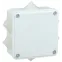 Коробка расп. КМ для о/п 100х100х45мм IP44 6 вв. белая