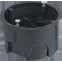 Коробка NSS-IB-SW-68-45-BL установочная для твердых стен