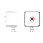 Взрывозащищенный пост управления из полиэстера CPE-P-03-(1xP1R(11))-1xKH2MHK(C)1Ex d e IIC Т5 Gb / Ex tb IIIC T95°C Db IP66 / КЗ