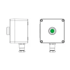                  Взрывозащищенный пост управления из полиэстера CPE-P-03-(1xP1G(11))-1xKH2MHK(C)1Ex d e IIC Т5 Gb / Ex tb IIIC T95°C Db IP66 / КЗ
               
