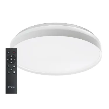 Светильник светодиодный ДБО-80w 3000-6500К max.5600Лм управляемый