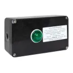 Коробка соединительная взрывозащищенная Heat box 220 S-L1 Ex