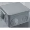 Коробка NSS-DB-80-80-50-7-GR распаячная открытого монтажа