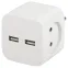 Разветвитель электрический SP-2-USB-W на 2 розетки + 2xUSB 2400mA, без заземл 10А (белый)