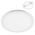                  Светильник светодиодный ДВО-9w 2700К 720Лм slim белый с регулируемым монтажным диаметром (до 100мм)
               