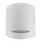 Светильник ДПО-12w GX53 без лампы IP44 белый