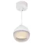 LIGHTING Светильник 4012 подвесной под лампу GX53 белый IEK