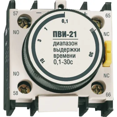 Приставка ПВИ-21 задержка на выключение 0.1-30 1з+1р