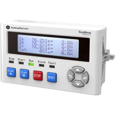 ТЕРМИНАЛ ПОЛЬЗОВАТЕЛЯ MFR530, МОНОХРОМНЫЙ