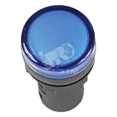 Лампа AD22DS LED матрица d22 мм синий 110В AC/DC