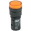 Лампа AD16DS(LED)матрица d16мм желтый 110В AC/DC   | BLS10-ADDS-110-K05-16 | IEK