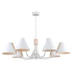                  Люстра Beverly 2070-307 7 х Е14 40 Вт лофт - кантри
               