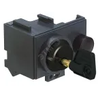                  Замок PROFALUX 215471 одинаковые ключи
               