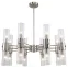 Люстра Delia 3146-306 16 х Е14 40 Вт модерн