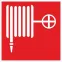 Знак F 02 ''Пожарный кран'' 150х150 мм, пленка самоклеящаяся ГОСТ Р 12.4.026-2001