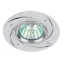 Светильник литой ''алюминевый'' MR16,12V/220V, 50 W белый