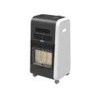                  Обогреватель инфракрасный газовый BIGH-55 F
               