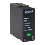                  Сменный модуль к ОПВ-C In-20кА 440В с сигнализацией EKF
               