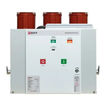 BB/EKF-10-1600-31,5-210 стационарного исполнения