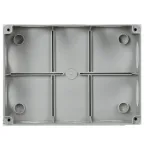 Коробка распаячная 190х140х120 серая IP55 КМ41246