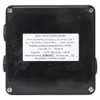 Коробка соединительная взрывозащищенная Heat box 160 SD Ex