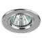 Светильник литой алюминевый MR16,12V/220V, 50W серебро KL58 SL