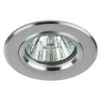 Светильник литой алюминевый MR16,12V/220V, 50W серебро KL58 SL