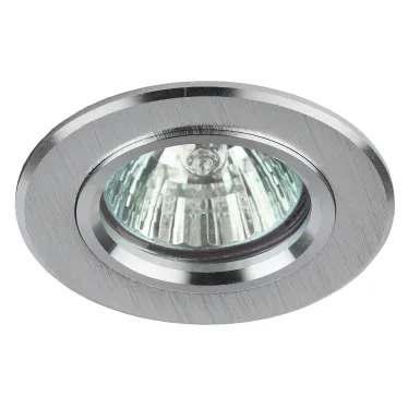 Светильник литой алюминевый MR16,12V/220V, 50W серебро KL58 SL