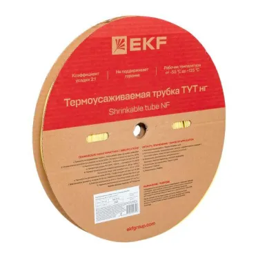 Трубка термоусаживаемая ТУТ нг 2/1 желтая рулон PROxima