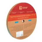 Трубка термоусаживаемая ТУТ нг 2/1 синяя рулон PROxima